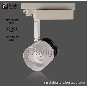 New AMEBA Series COB LED track lights spotlight White led